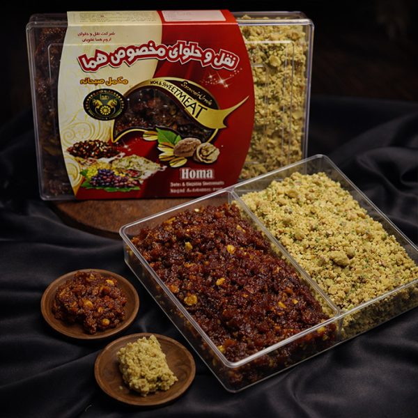 حلوای مخلوط